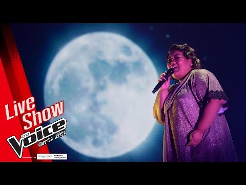 ลูกปลา - งานเต้นรําในคืนพระจันทร์เต็มดวง - Live Show - The Voice Thailand 2018 - 25 Feb 2019