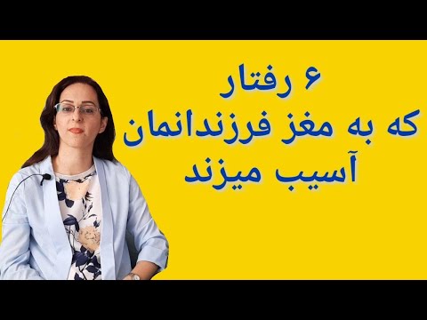 تصویری: لیودمیلا پترانوفسکایا: 