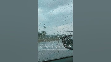"إنا كفيناك المستهزئين "سورة الحجر القارئ إسلام صبحي _#حالات #آيات #ترند