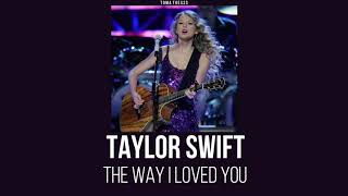 Taylor Swift - The Way I Loved You (Taylor's Version) [THAISUB] แปลไทย