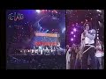 What More Can I Give - Live Michael Jackson &amp; Friends - Subtitulado en Español