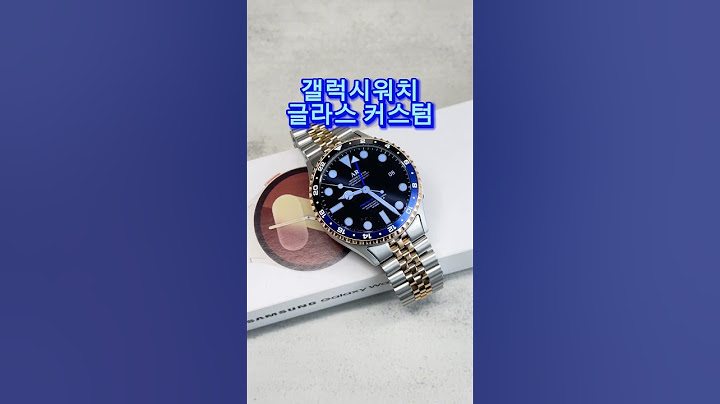 갤럭시워치7 도톰한 글라스와 톱니 베젤링으로 커스텀 #갤럭시워치 #galaxywatch7 #갤럭시워치커스텀 #watch #rolex #luxury