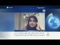 فقرة الاعلام الجديد 15/10/2014