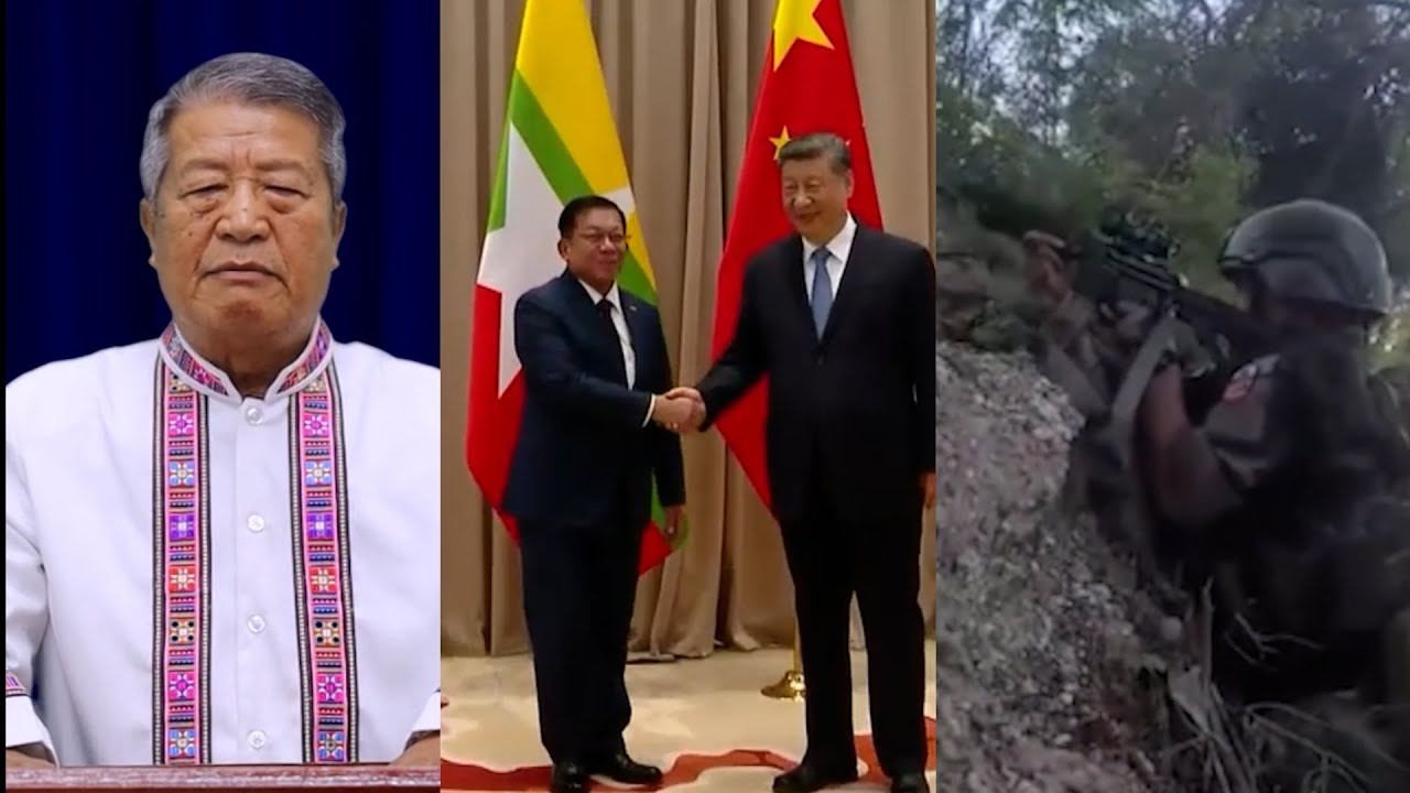 Weekly Choice -သတင်းအစီအစဉ်