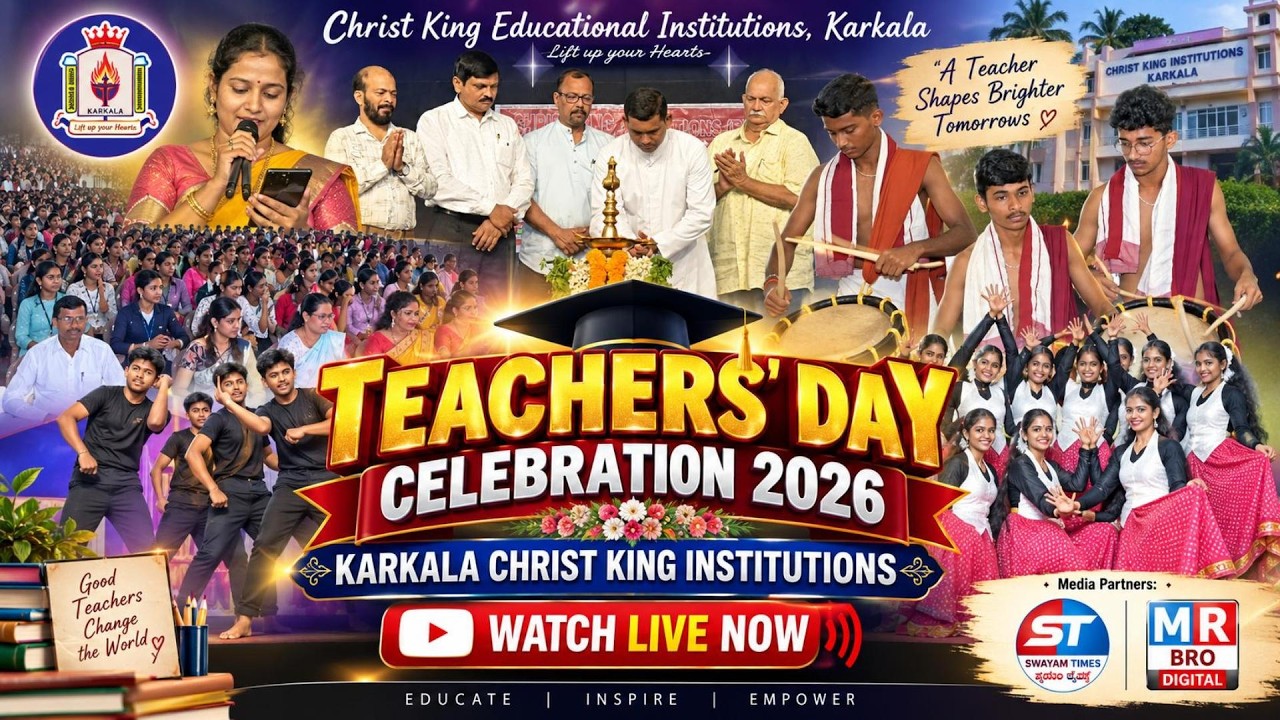 Teachers’ Day Celebration 2026 LIVE 🔥 | Teachers, Students Cultural Show | Amazing Cultural Programs