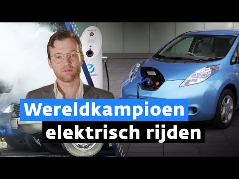 Video: Elektrische stopcontacten die in Noorwegen worden gebruikt