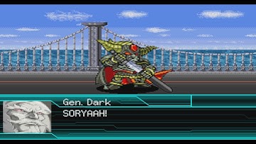 (ENG)Super Robot Wars W - Great General of Darkness Attacks | スパロボW - 暗黒大将軍 全武装