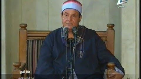 سورة الطور // خارجى ف 0407 // حلمى الجمل