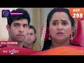 Mann atisundar  17 may 2024  full episode 298     dangal tv