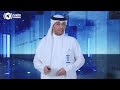 موجز كونا الإخباري 20 يونيو 2026