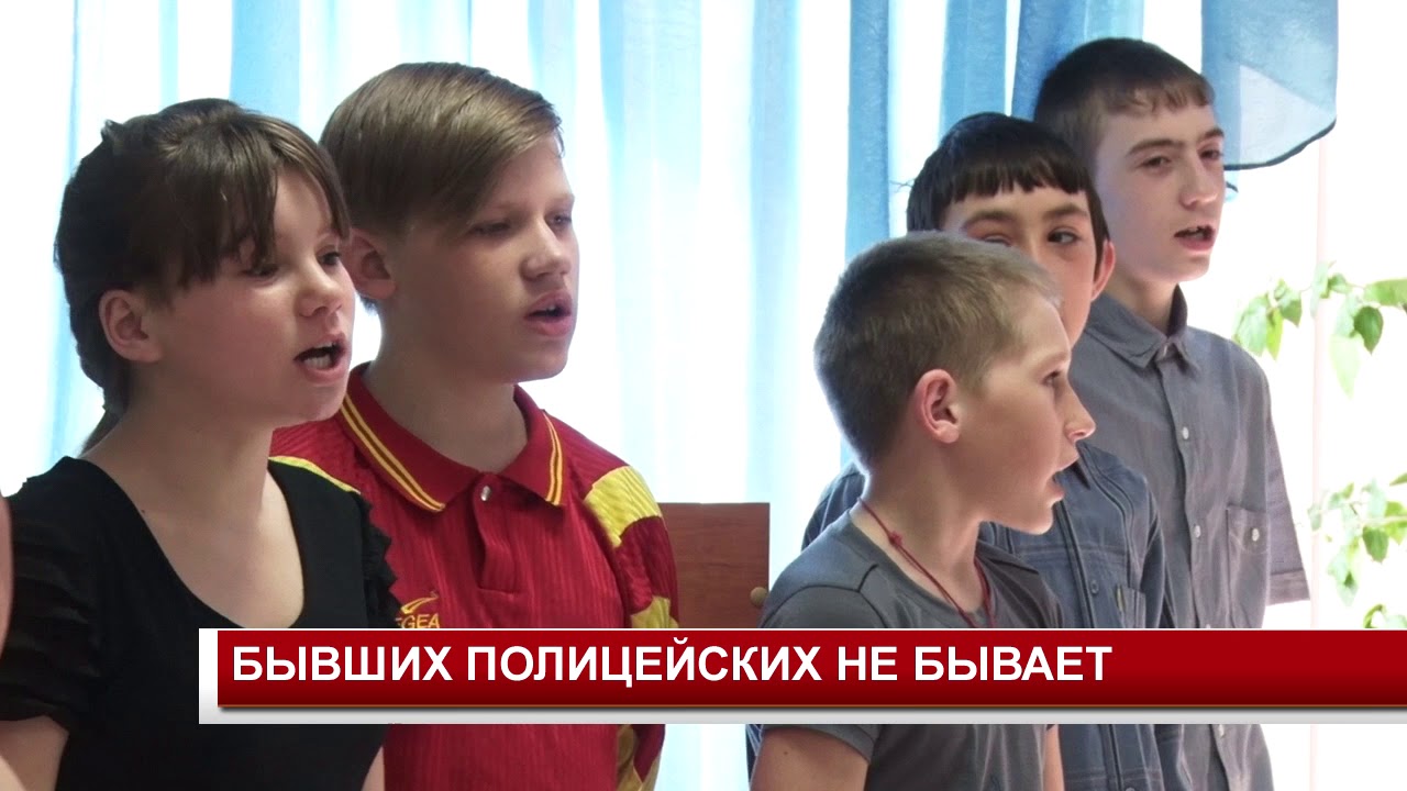 Бывших Не Бывает Фото