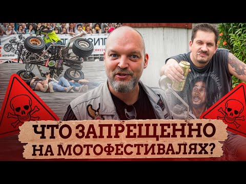Как НЕ ОТХВАТИТЬ в байкерской тусовке и КАЙФАНУТЬ на фестивале / Как прошёл SUZDAL BLUES 2025