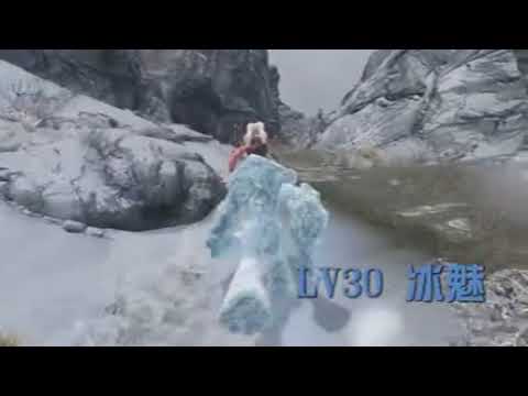 武動九天：長生情緣