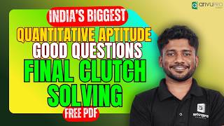 LIVE 🔴 Final Clutch | Quantitative Aptitude CA Foundation | Sep 2026 | Final Revision | Nithin
