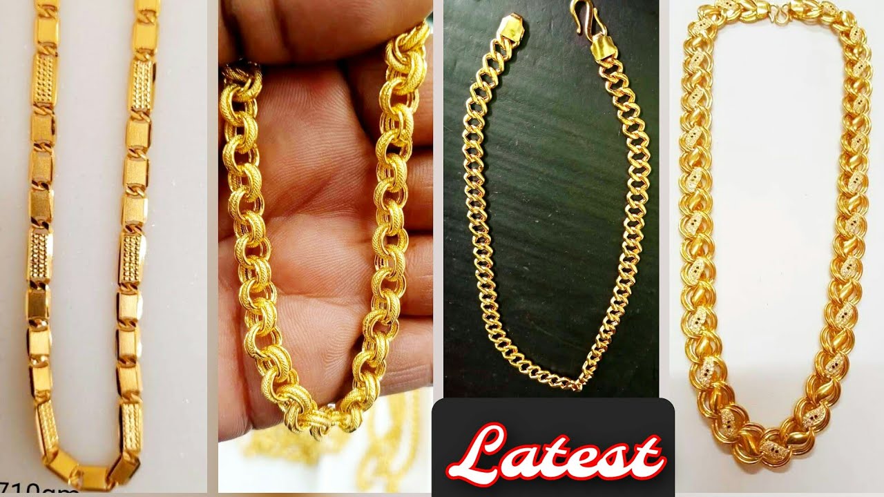 Gold chain designs for men with weight and price || new gold chain ...