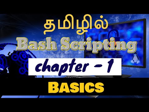 Shell scripting in tamil - Bash scripting - Chapter 1 - Payilagam - crontab in tamil