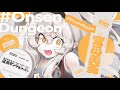 『異種族レビュアーズ』天原がラノベデビュー！『異世界転生ダンジョンマスター　温泉ダンジョンを作る』のあらすじをペタちゃん（CV.富田美憂）がリズミカルにご紹介！