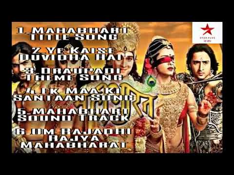 Mahabharat Jukebox Star Plus 2022  Mahabharat All songs starplus  Mahabharata  DEVOTIONAL JUKEBOX