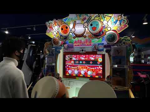スーハー2000 でたらめ全良