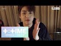 [T:TIME] Daily_TXT_16 #SOOBIN - TXT (투모로우바이투게더)