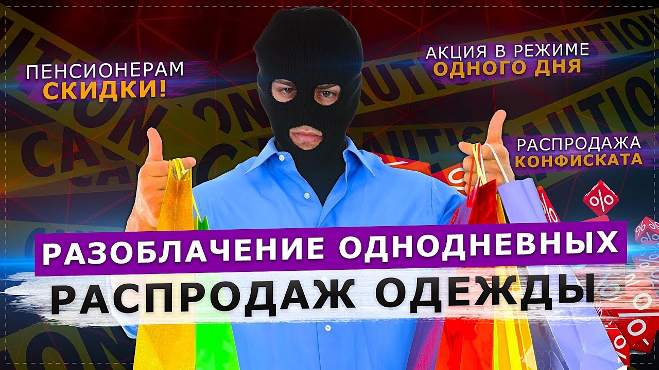 Предпросмотр