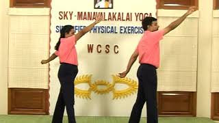 எளியமுறை உடற்பயிற்சி-ஸ்கை யோகா-வேதாத்திரி மகரிசி- SKY Yoga-Exercises by Vethathiri Maharishi