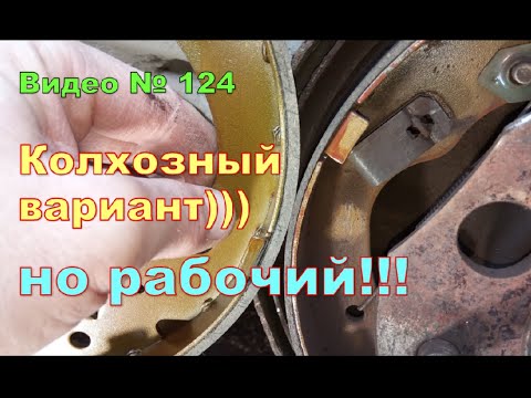 Как проточить тормозной барабан своими руками, без токарного станка.