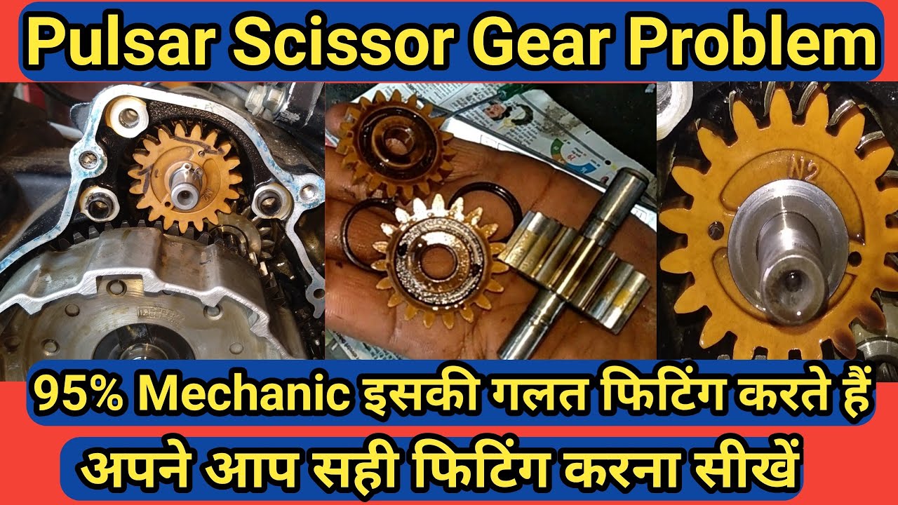 Pulsar Scissor Gear Fitting how to install pulsar scissor gear