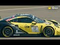 Race 6 | ADAC RAVENOL Nürburgring Langstrecken-Serie | EN
