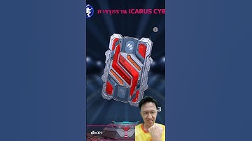 ออกสะที ปืนใหม่ Opening a Silver Weapon Card War​ Robots​ #rungch #warrobots