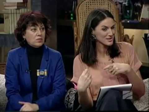 Amarta 2012 3D Project / ამარტა 2012 3D პროექტი