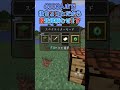 もしスポーンしてしまったら最悪のバイオーム三選!「マインクラフト」(ゆっくり実況)