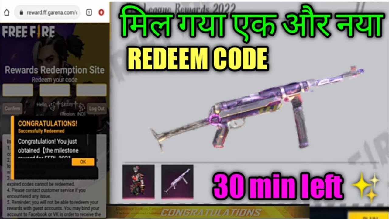 Free Fire Redeem Code Today || 2 March Redeem Code Today || FF New ...