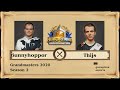 [RU] Bunnyhoppor vs Thijs | Grandmasters 2020 Season 2 (15 августа 2020)