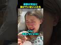 麻酔で寝ぼけてる時に作られた黒歴史