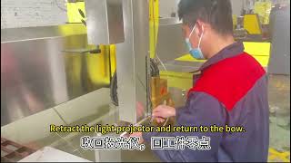 4  Coordinate calibration