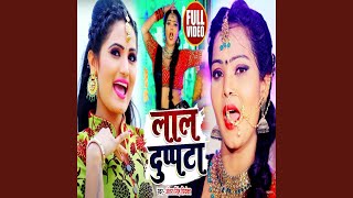Download lagu Lal Dupatta
