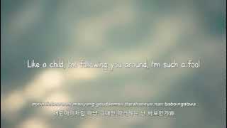 M Signal- 모르나 봐 (You Don't Know) lyrics [Eng. | Rom. | Han.]