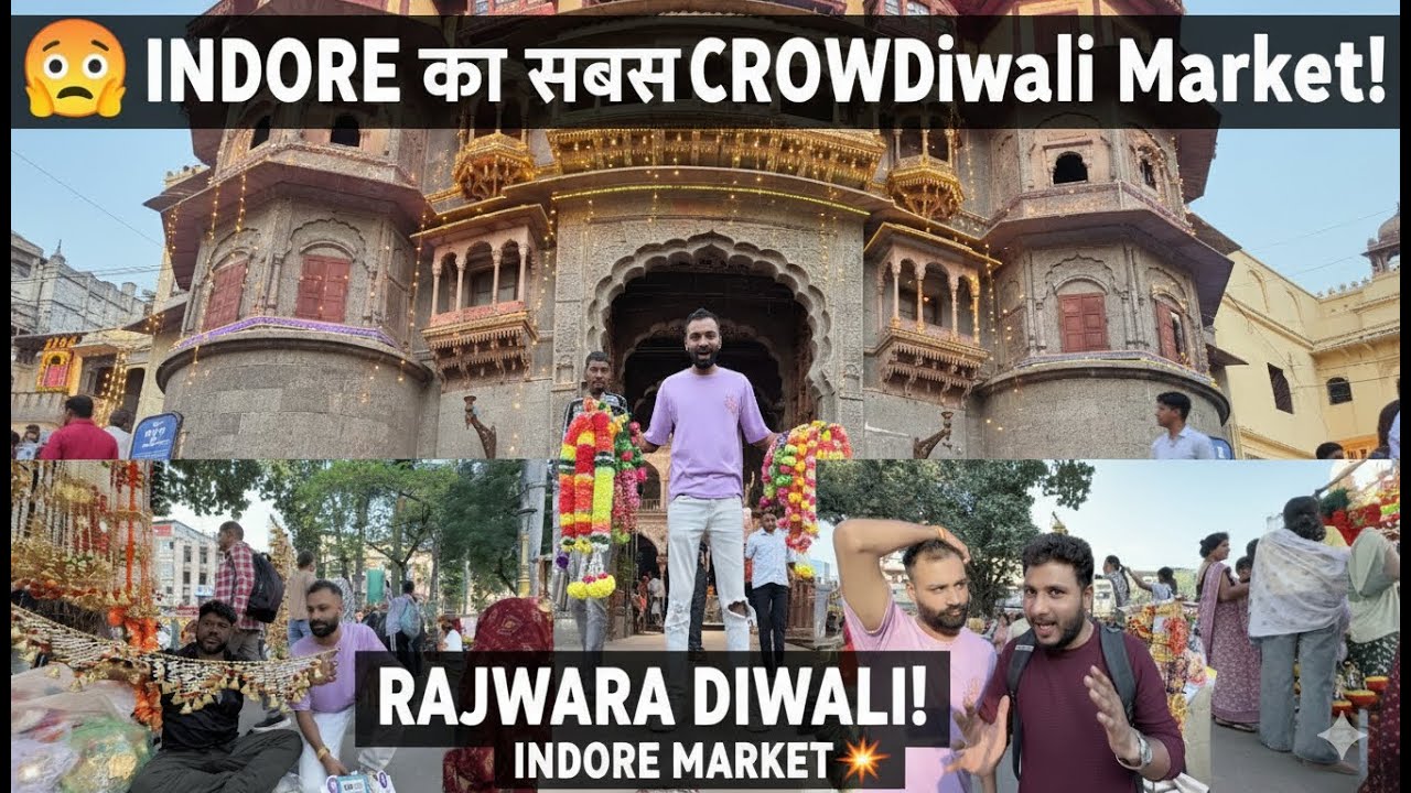🤯 INDORE का सबसे CROWDED Diwali Market! | Rajwada में क्या-क्या मिला? | Diwali Shopping Mayur Thakur
