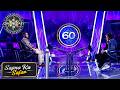 KBC | कितनी रकम जीतेंगे ये खिलाड़ी? | Sapnon Ka Safar