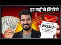Post Office MIS 2026 | Post Office Monthly Income Scheme| Earn ₹9,250 Monthly💰