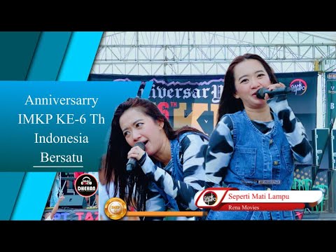 RENA MOVIES - SEPERTI MATI LAMPU (COVER LIVE SEO MUSIC-TJ GROUP)