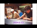 2004.9.23 FM「OVER THE RAINBOW」チャゲアスゲスト♪