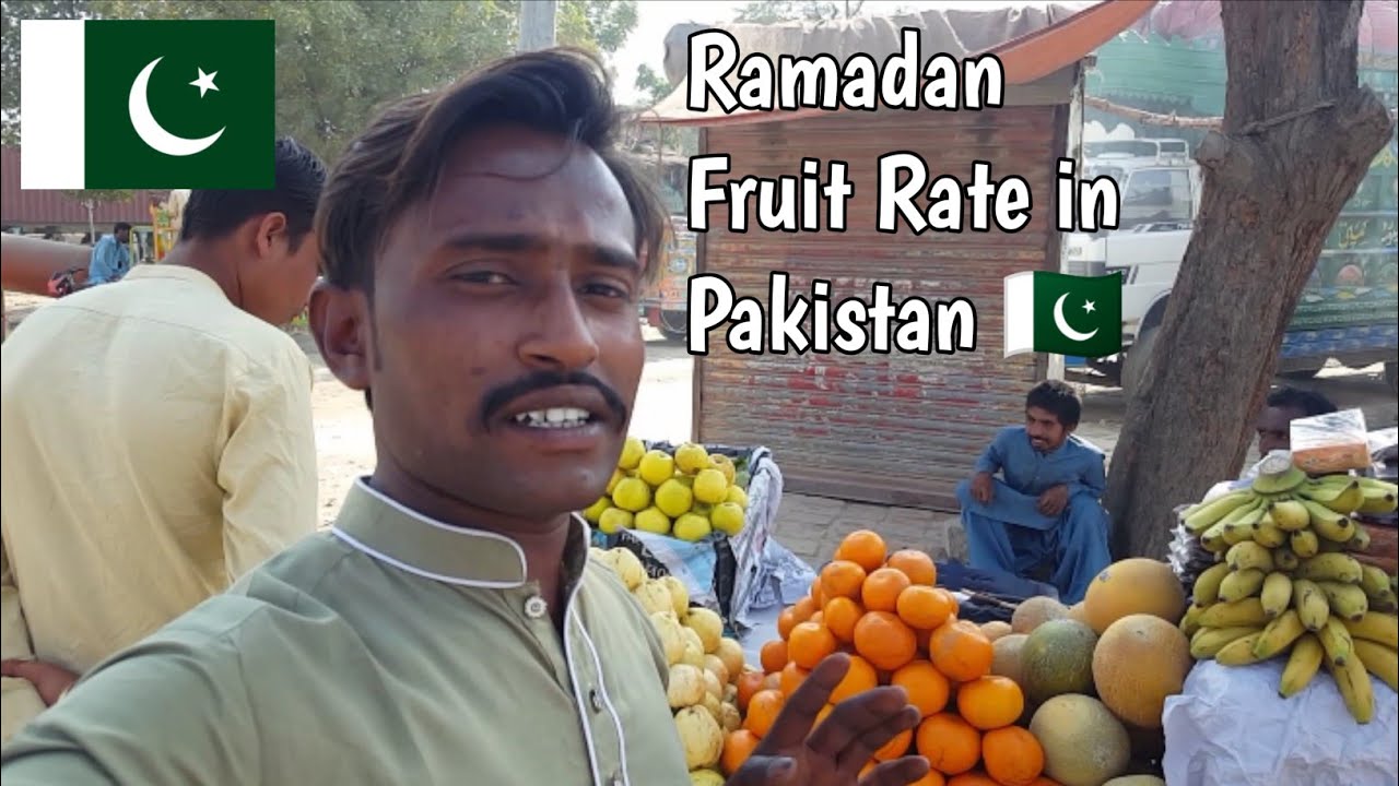 Ramadan Fruit Prices in Pakistan 🇵🇰 | Are They Really Increasing?
