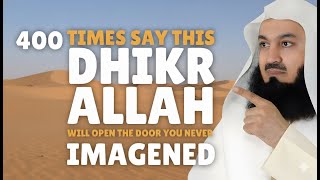 Say This Dhikr 400 Times | Allah Will Open Doors You Never Imagined! | Powerful Islamic Reminder screenshot 4