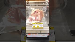 VEVOR Chamber Vacuum Sealer 320W ~ Chicken