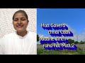 Children song hua savera chhaai laali bhanulata behera  prepared for my online teaching