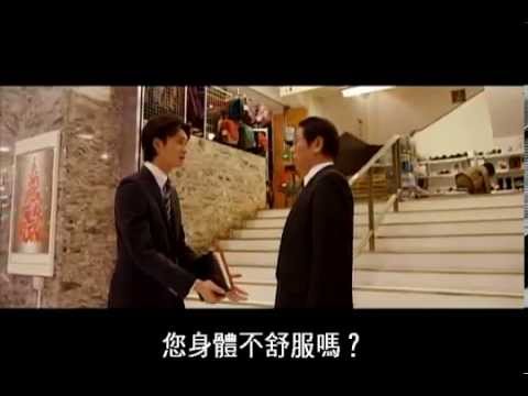 《魔鏡魔鏡變變變》AKKO-CHAN: The Movie中文預告 綾瀨遙、岡田將生主演