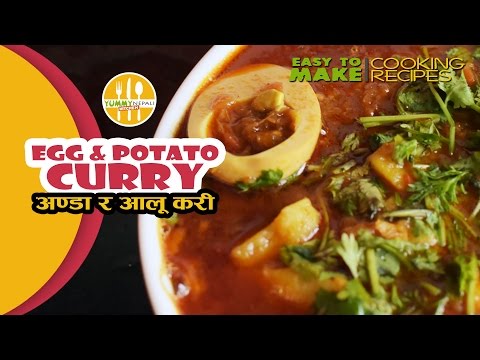 how-to-make-egg-&-potato-curry-|-nepali-food-recipe