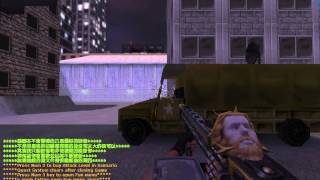 CSO: JANUS 7 Gameplay